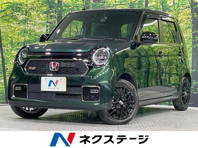 N-ONE