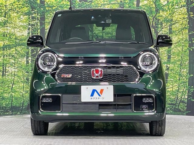 N-ONE