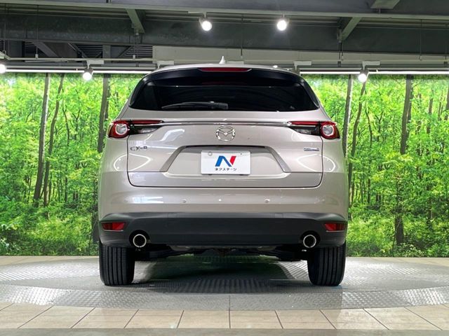 CX-8