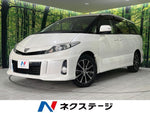 ESTIMA  4WD
