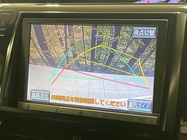 ESTIMA  4WD
