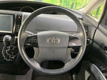 ESTIMA  4WD