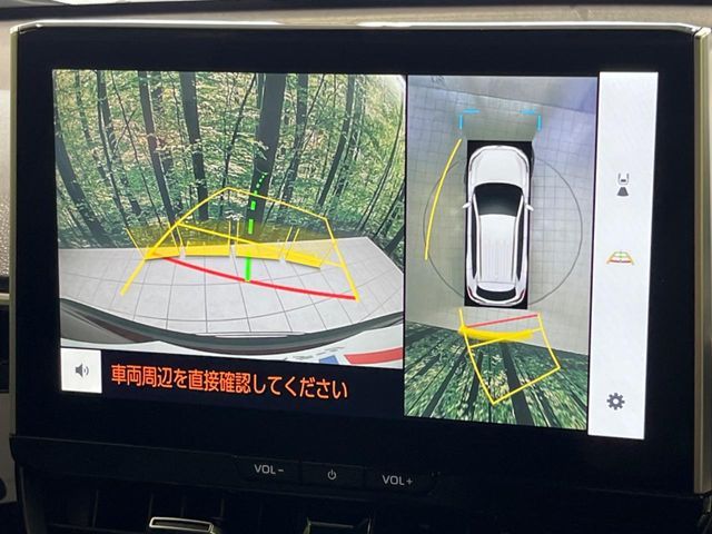 COROLLA CROSS HYBRID