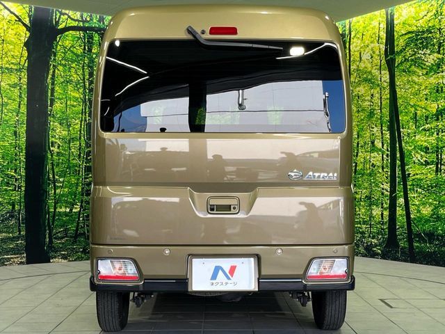 ATRAI van 4WD