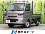 CARRY truck 4WD