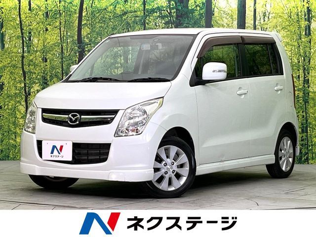 AZ-WAGON