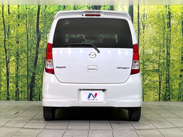 AZ-WAGON
