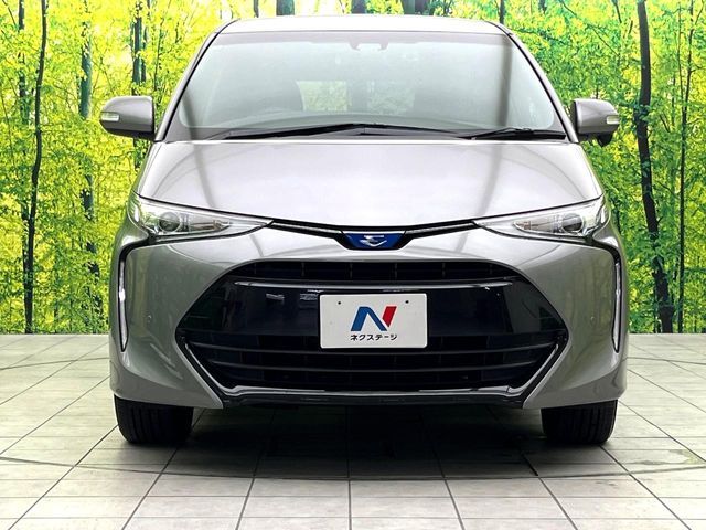 ESTIMA HYBRID 4WD