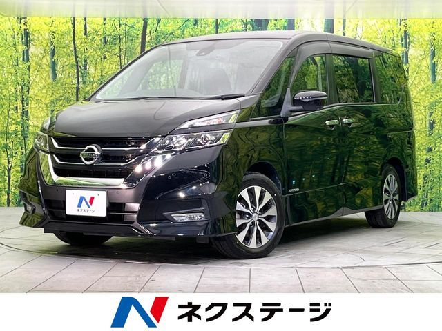 SERENA  S-HYBRID