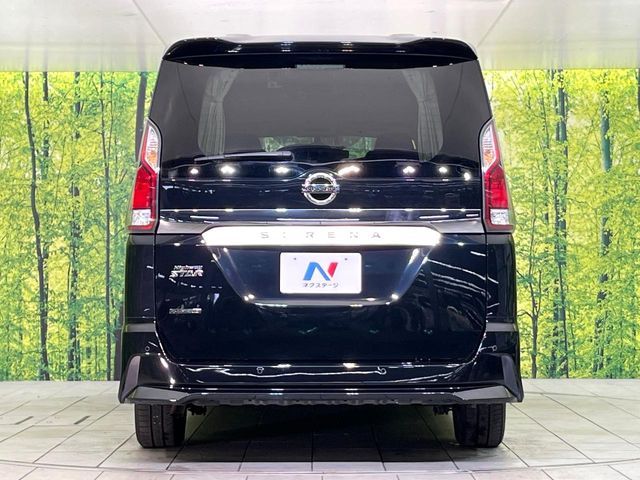SERENA  S-HYBRID