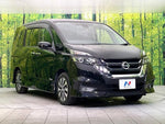 SERENA  S-HYBRID