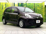 PASSO