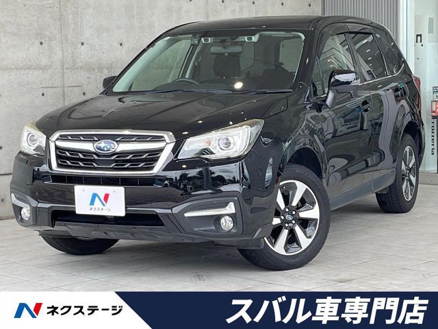 FORESTER