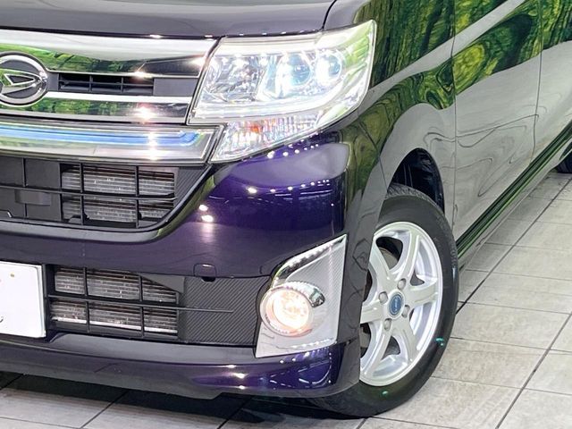 TANTO CUSTOM