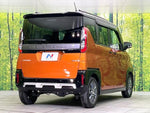 DELICA MINI