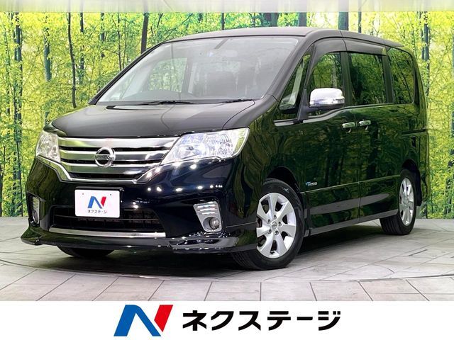 SERENA  S-HYBRID