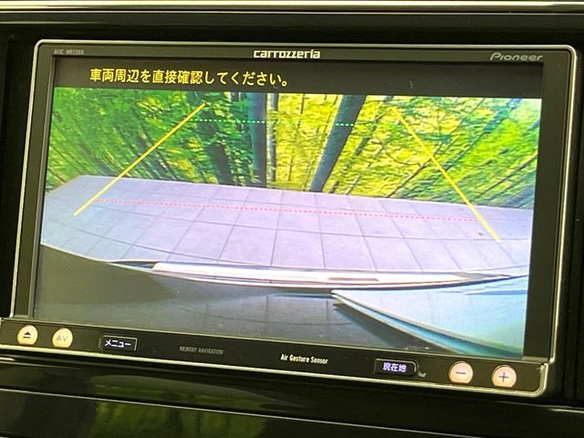 SERENA  S-HYBRID