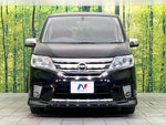 SERENA  S-HYBRID