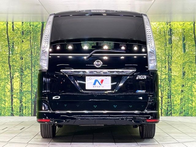 SERENA  S-HYBRID