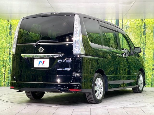 SERENA  S-HYBRID