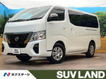 CARAVAN van 2WD