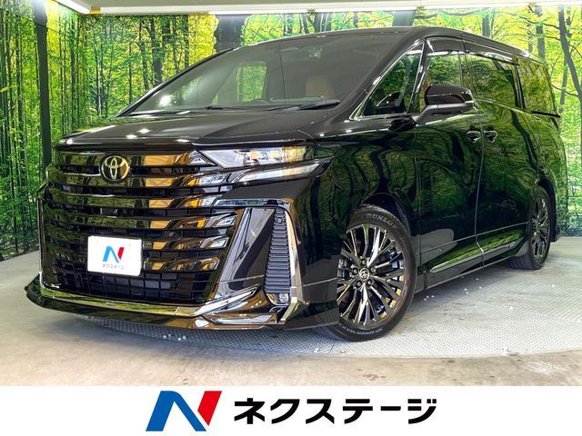 VELLFIRE  HYBRID