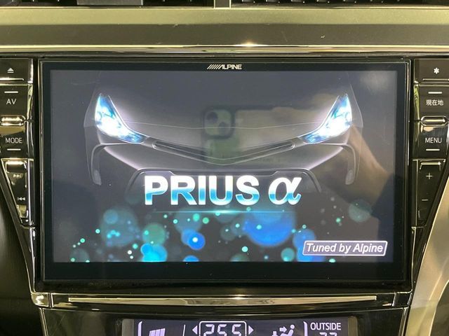 PRIUS Alpha