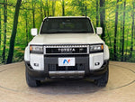 LANDCRUISER 250