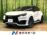 LEXUS LBX