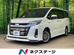 NOAH HYBRID