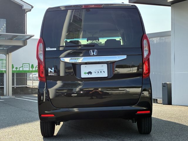 N BOX