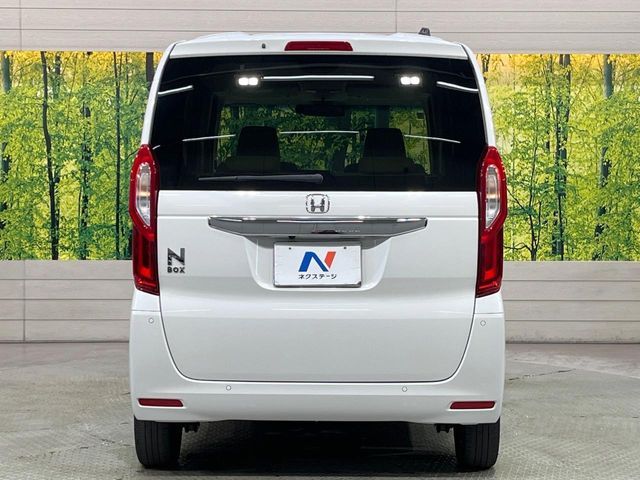 N BOX
