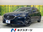 ATENZA Wagon