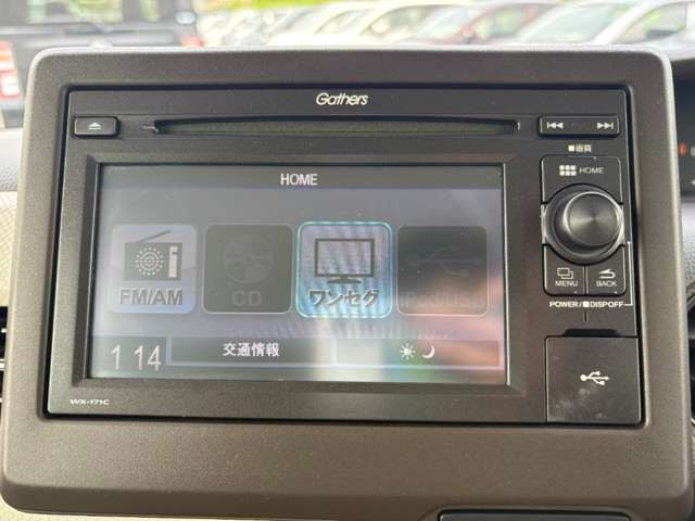 N BOX