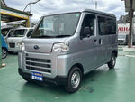 SAMBAR van