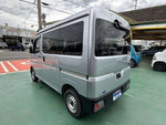 SAMBAR van