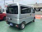 SAMBAR van