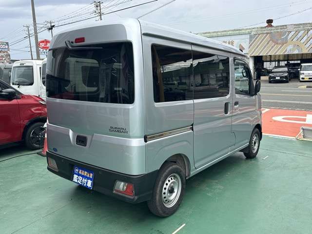 SAMBAR van
