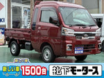HIJET truck 4WD