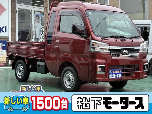 HIJET truck 4WD