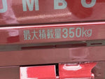 HIJET truck 4WD
