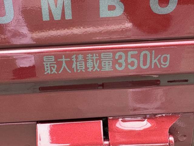 HIJET truck 4WD