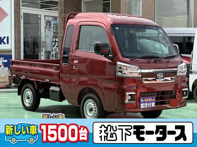 HIJET truck 4WD