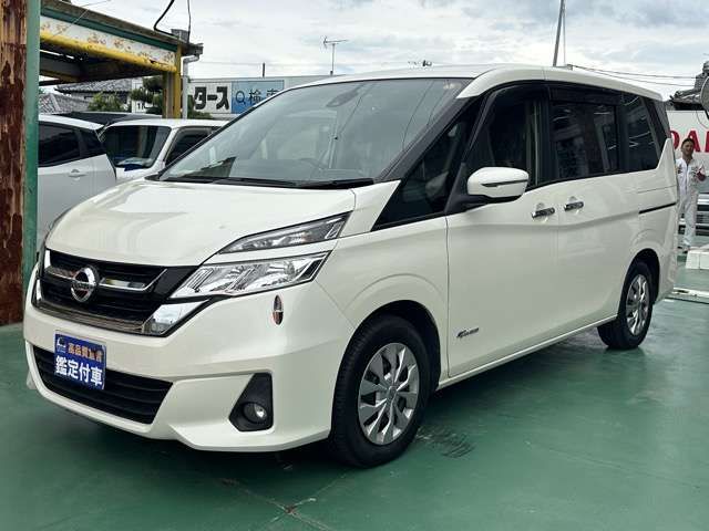 SERENA  S-HYBRID