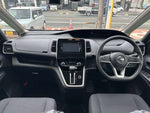 SERENA  S-HYBRID