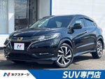 VEZEL HYBRID