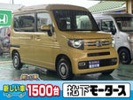 N-VAN 4WD