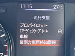 X-TRAIL 2WD