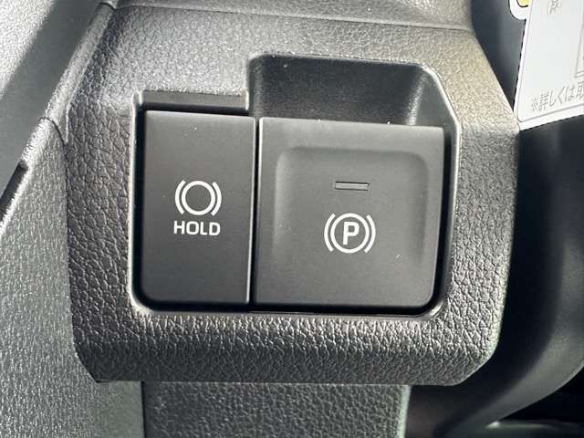 MOVE