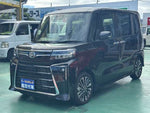 TANTO CUSTOM